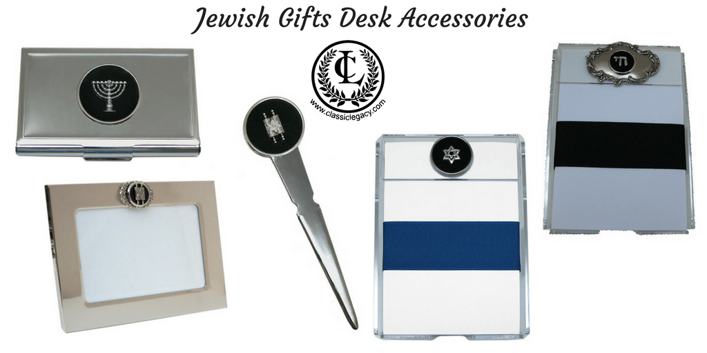 Jewish Gifts Desk Accessories by Classic Legacy